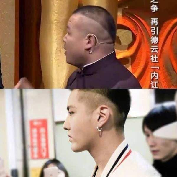 抖音吴亦凡宋小宝同款发型手机壁纸-高清锁屏无水印