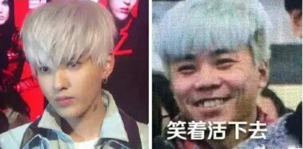 抖音吴亦凡宋小宝同款发型手机壁纸-高清锁屏无水印