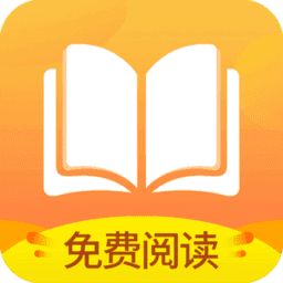 小说亭app最新版