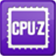 CPUZ手机版