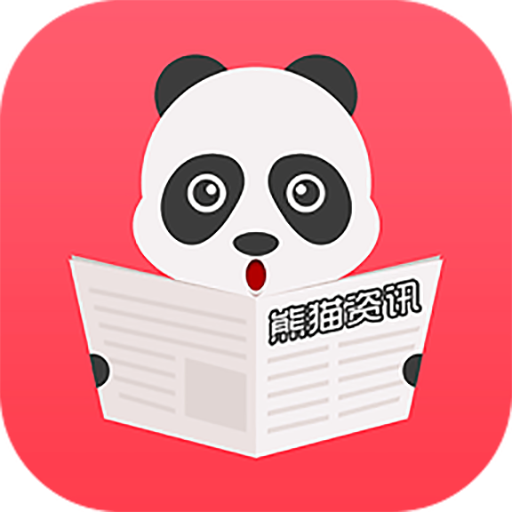 MG熊猫资讯