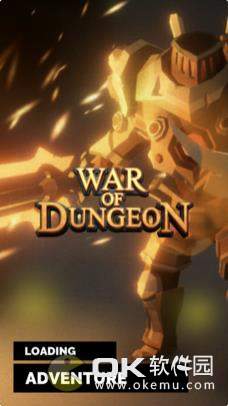 War Of Dungeon图1