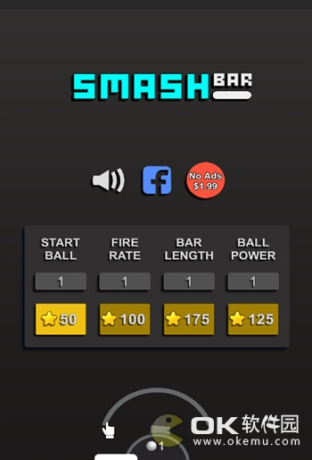 Smash Bar图2