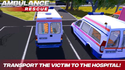 救护车驾驶游戏图2
