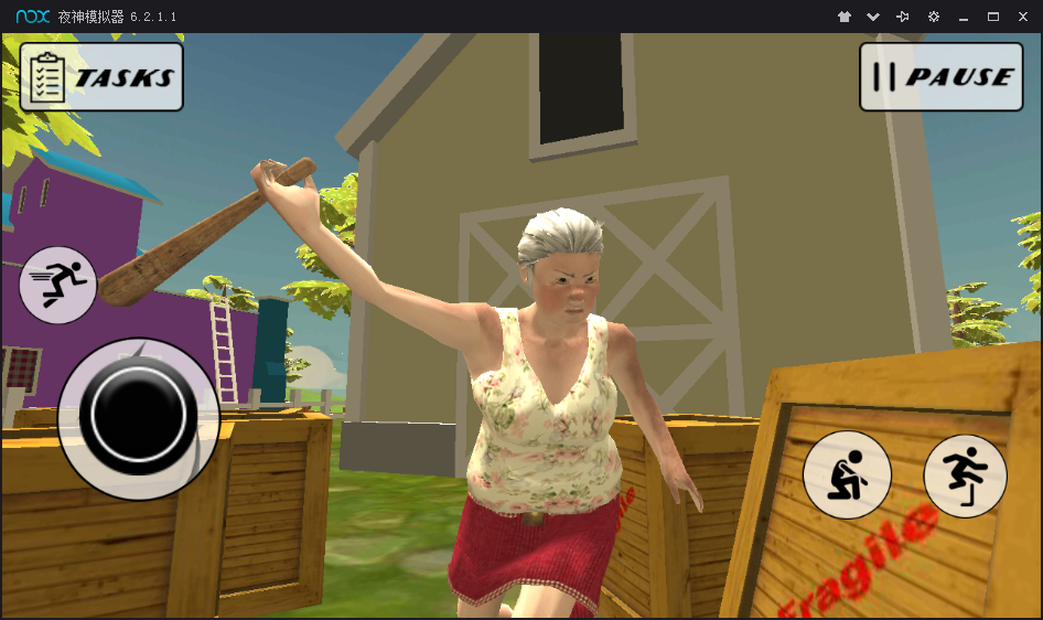 坏奶奶游戏图3