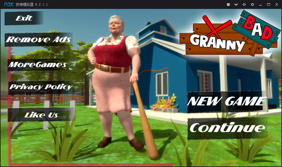 坏奶奶游戏图1