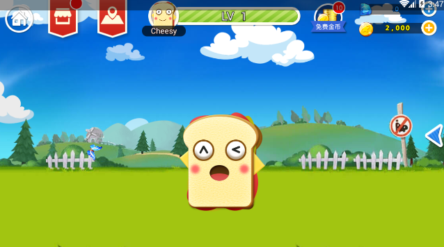 粉碎面包游戏图2