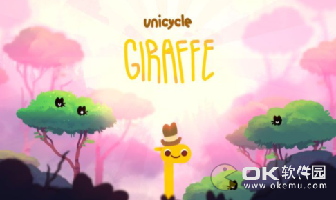 Unicycle Giraffe图3
