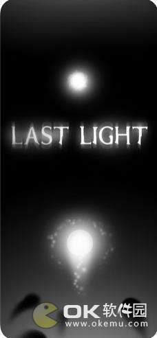 Last light图1