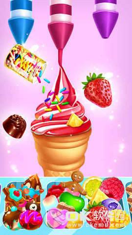 彩虹冰淇淋大师图3