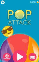 Pop Attack图4