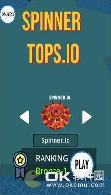 Spinner Tops.io图1