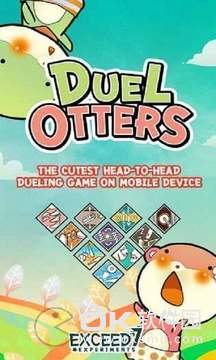 Duel Otters图3