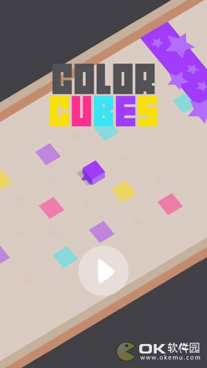 Color Cubes图4