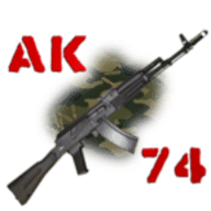 AK47模拟器