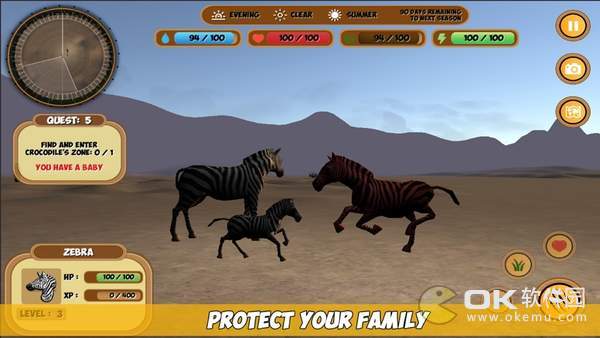 非洲动物模拟器图3