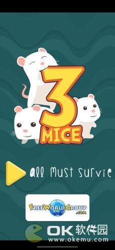 三只老鼠图1