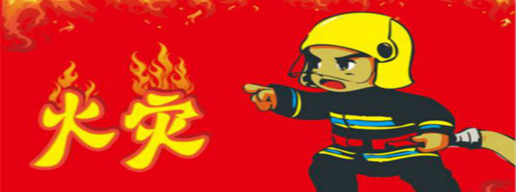 模拟消防员救火游戏大全