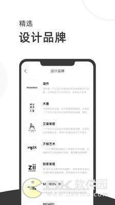 质感图2