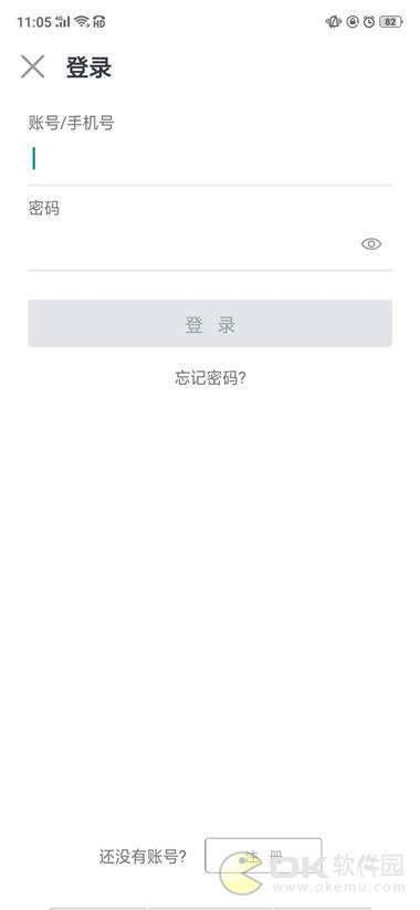 九岸图1