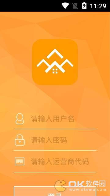 屋瓴通图1