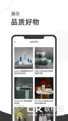 质感图1