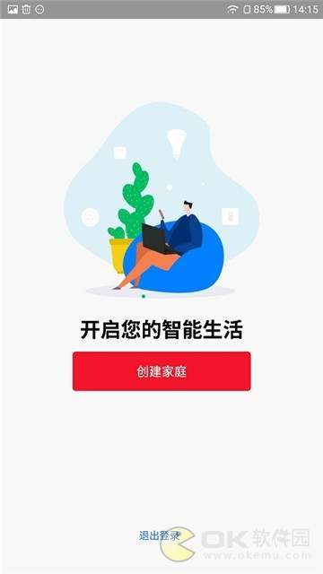 玄馨严选图1