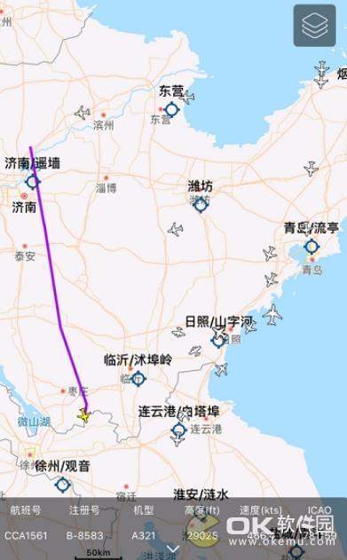 飞易观图3