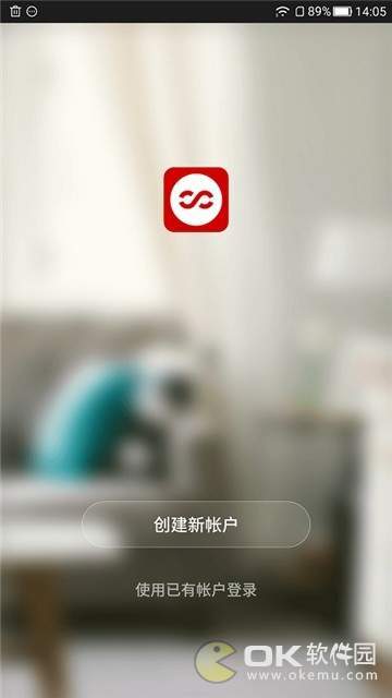 玄馨严选图3