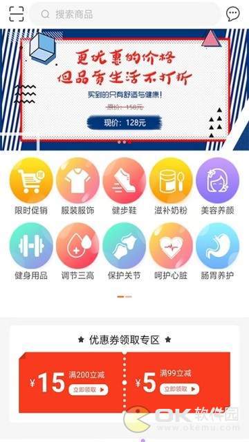 福播图1