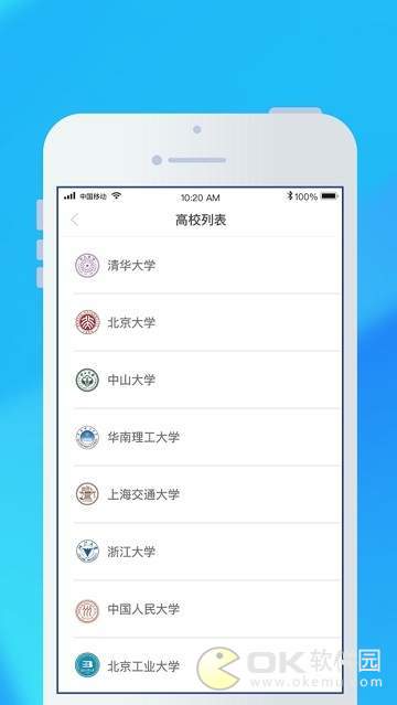 教实安全图1