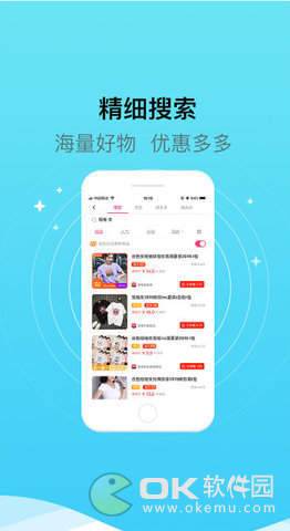 喵库图2
