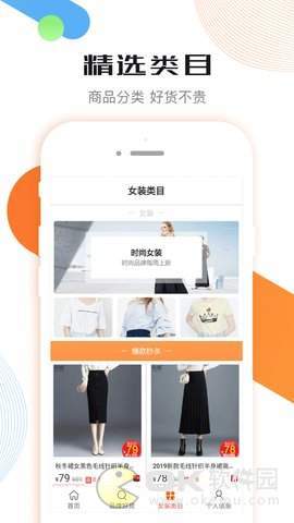 百八拾图1