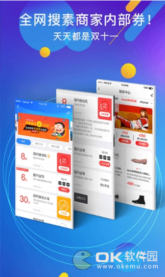 去领吖图2