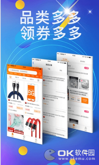 去领吖图1