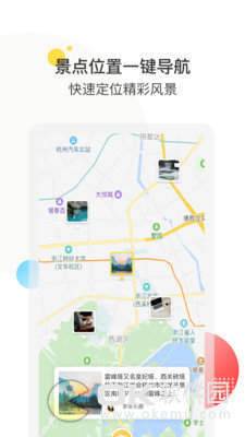 享趣图3