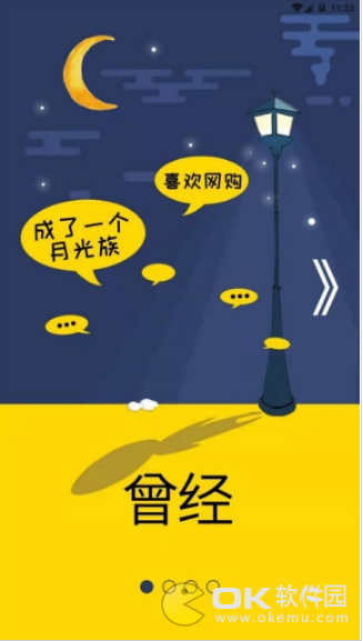 卷省图2