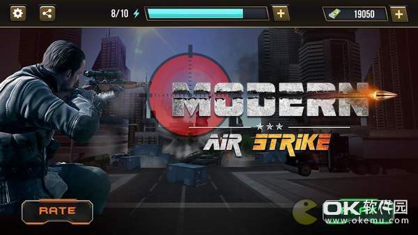 Modern Air Strike图2