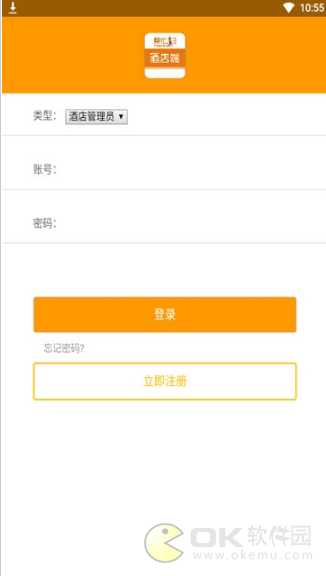 帮忙扫图2