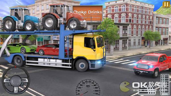 卡车运输安卓版图1