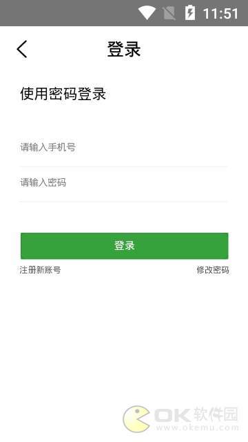 奇思语图1