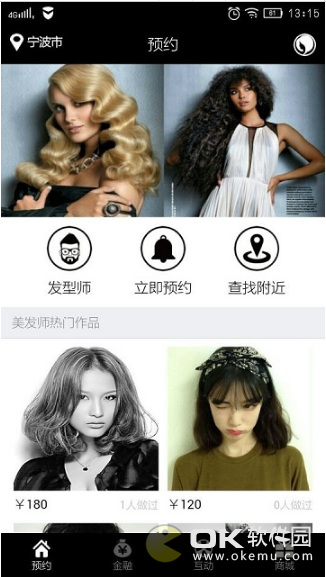 技加图1