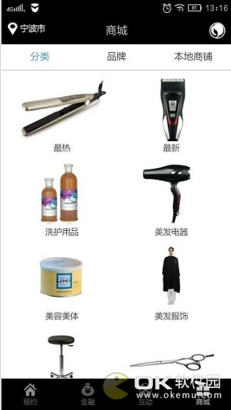 技加图2