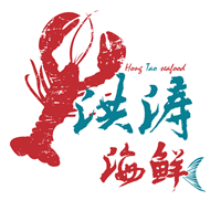 洪涛海鲜