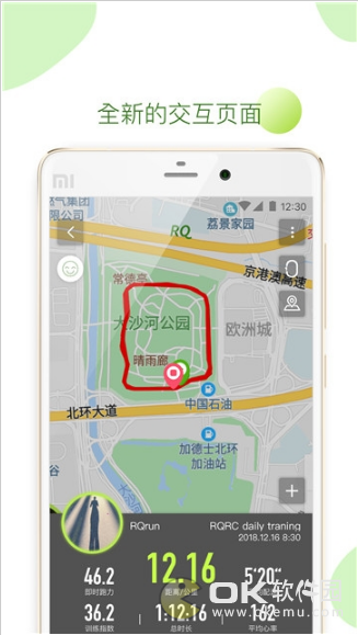 RQ图3