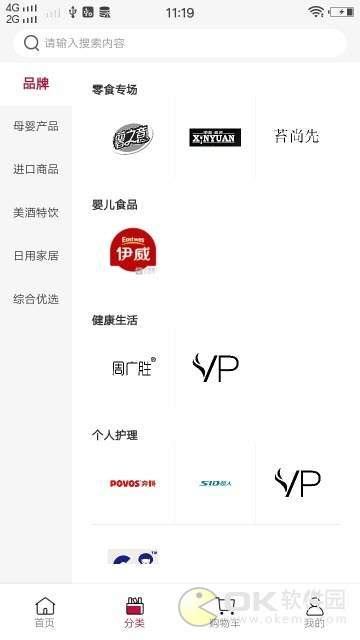 羿牛图1