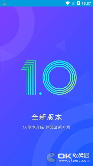 进客宝图1