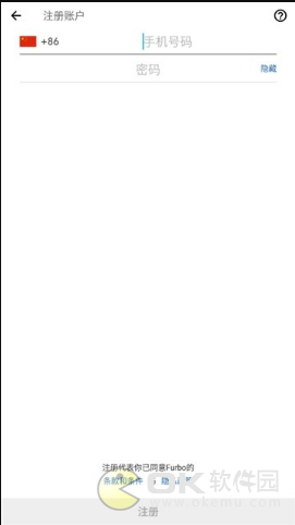 Furbo图3