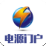 电源门户手机版