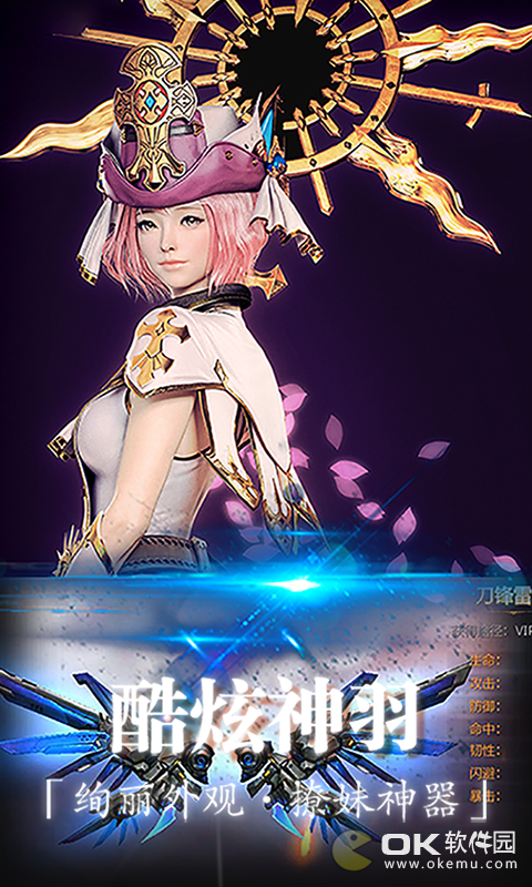 斗魂大陆可盘版图3